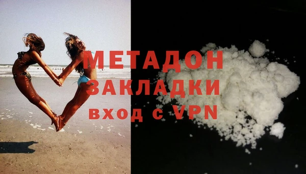 mix Богородск