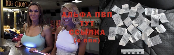 герыч Богданович