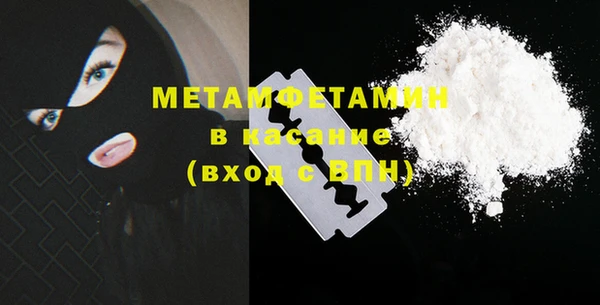 mix Богородск