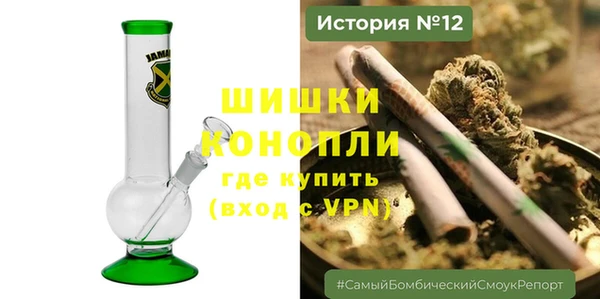 герыч Богданович