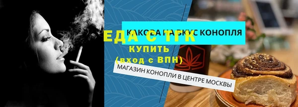 mix Богородск