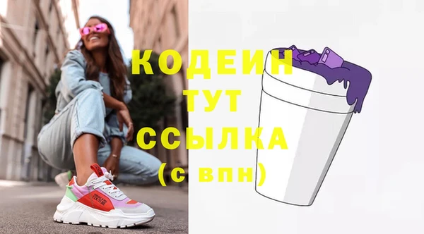 герыч Богданович