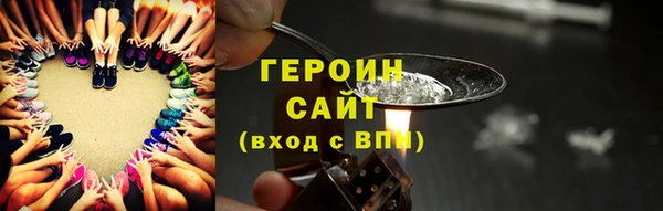 mix Богородск