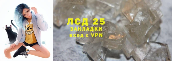 mix Богородск