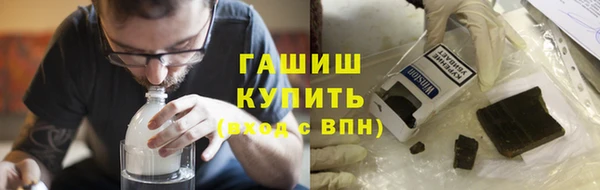 бутик Богородицк