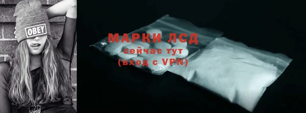 бутик Богородицк