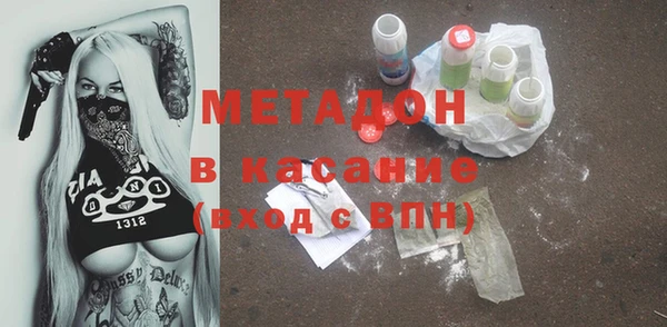 mix Богородск