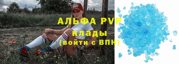 mix Богородск
