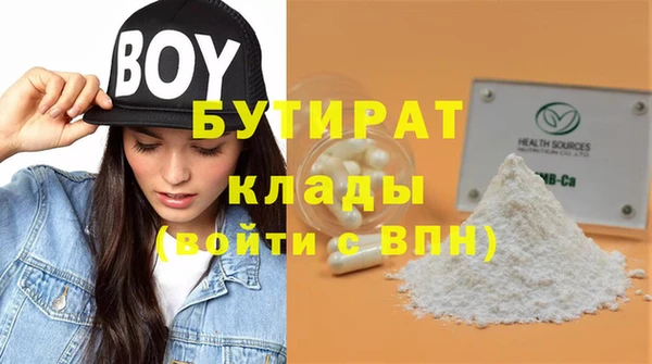 mix Богородск