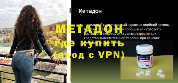mix Богородск