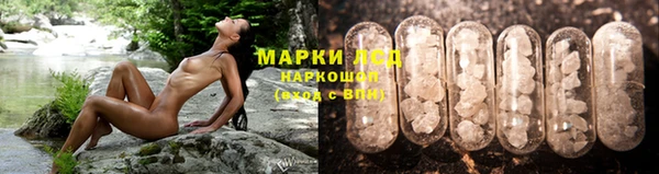 mix Богородск
