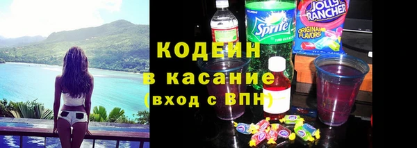бутик Богородицк