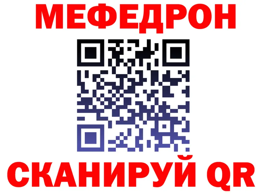 АМФ Premium сайт маркетплейс МЕГА Коммунар
