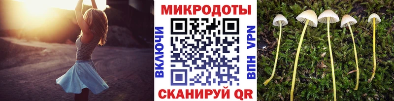 Купить где  Коммунар  Псилоцибиновые грибы ЛСД 